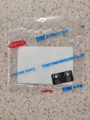 14527078550 - LABEL,PTO image 0