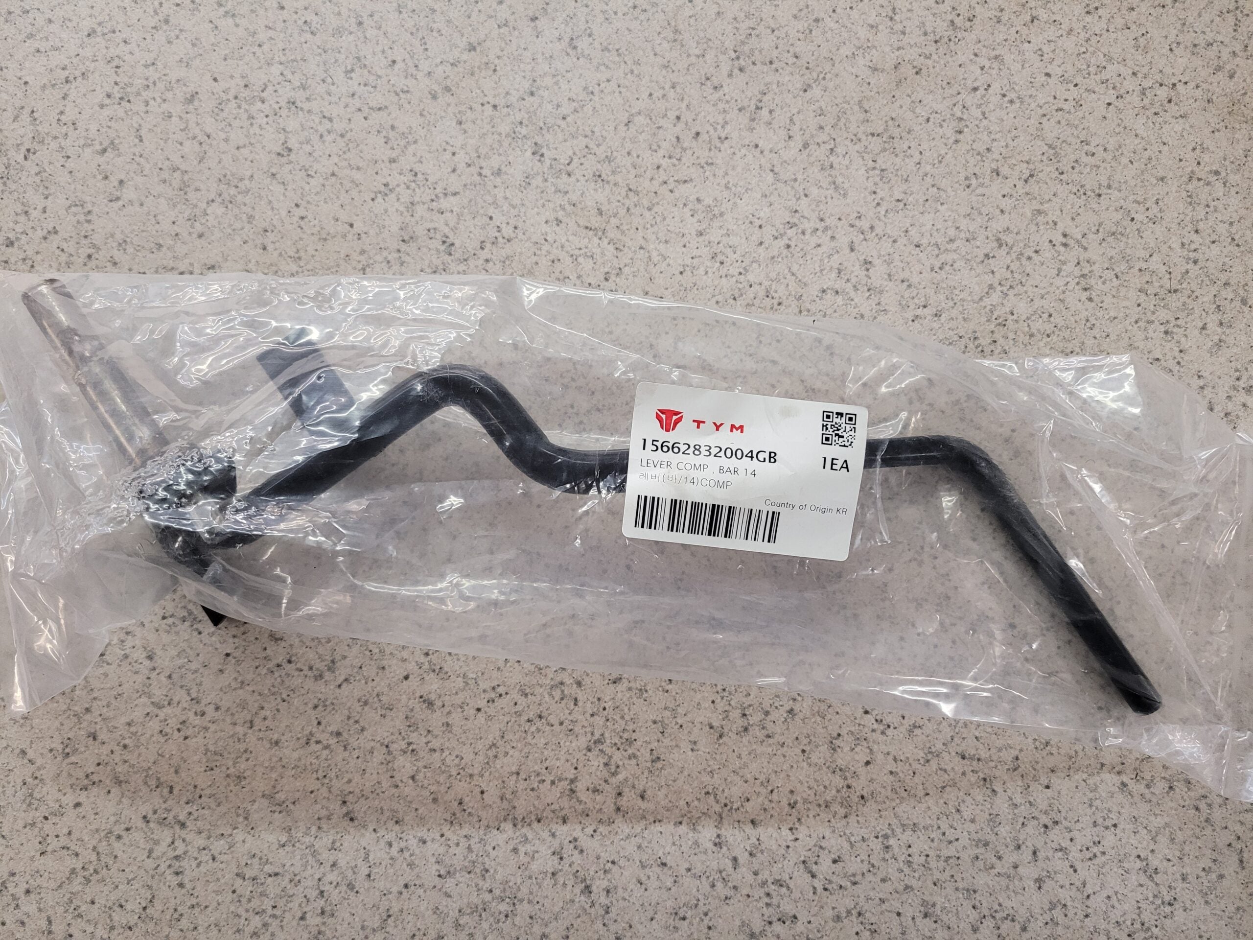 15662832004DB - LEVER COMP   BAR 14 image 0