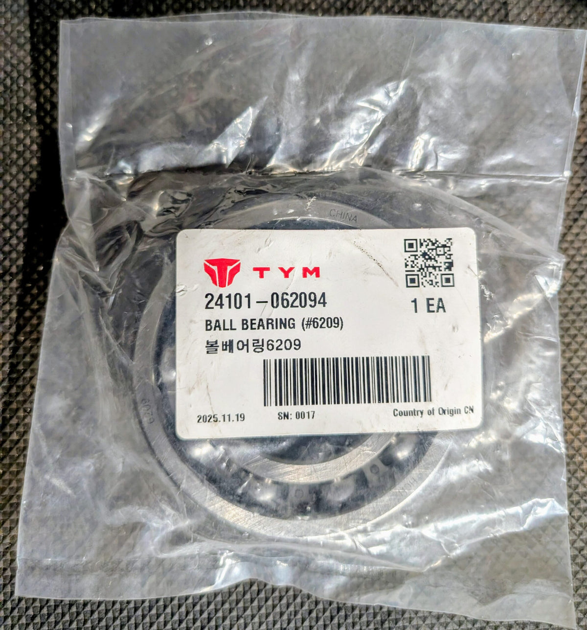 FT21040000A4 - BEARING (24101-062094) image 0