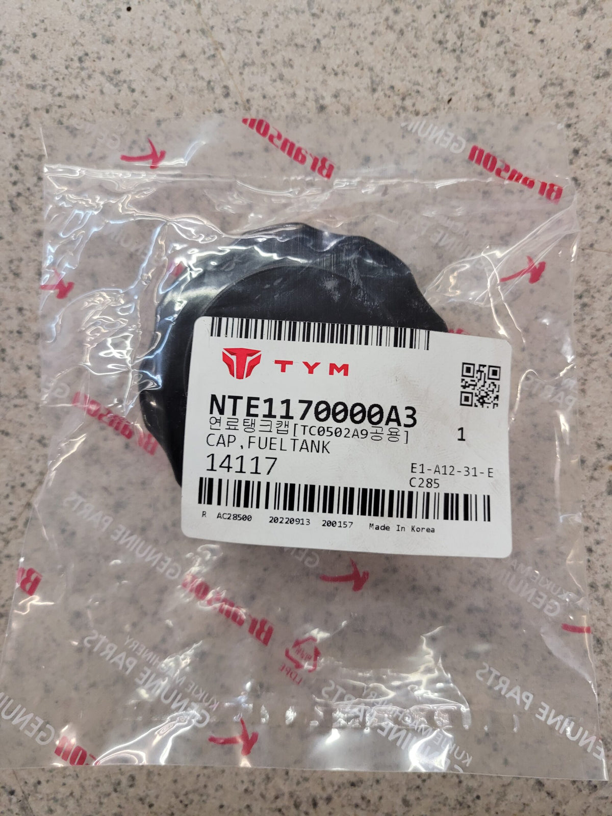 NTE1170000A3 - FUEL TANK ASSEMBLE CAP image 0