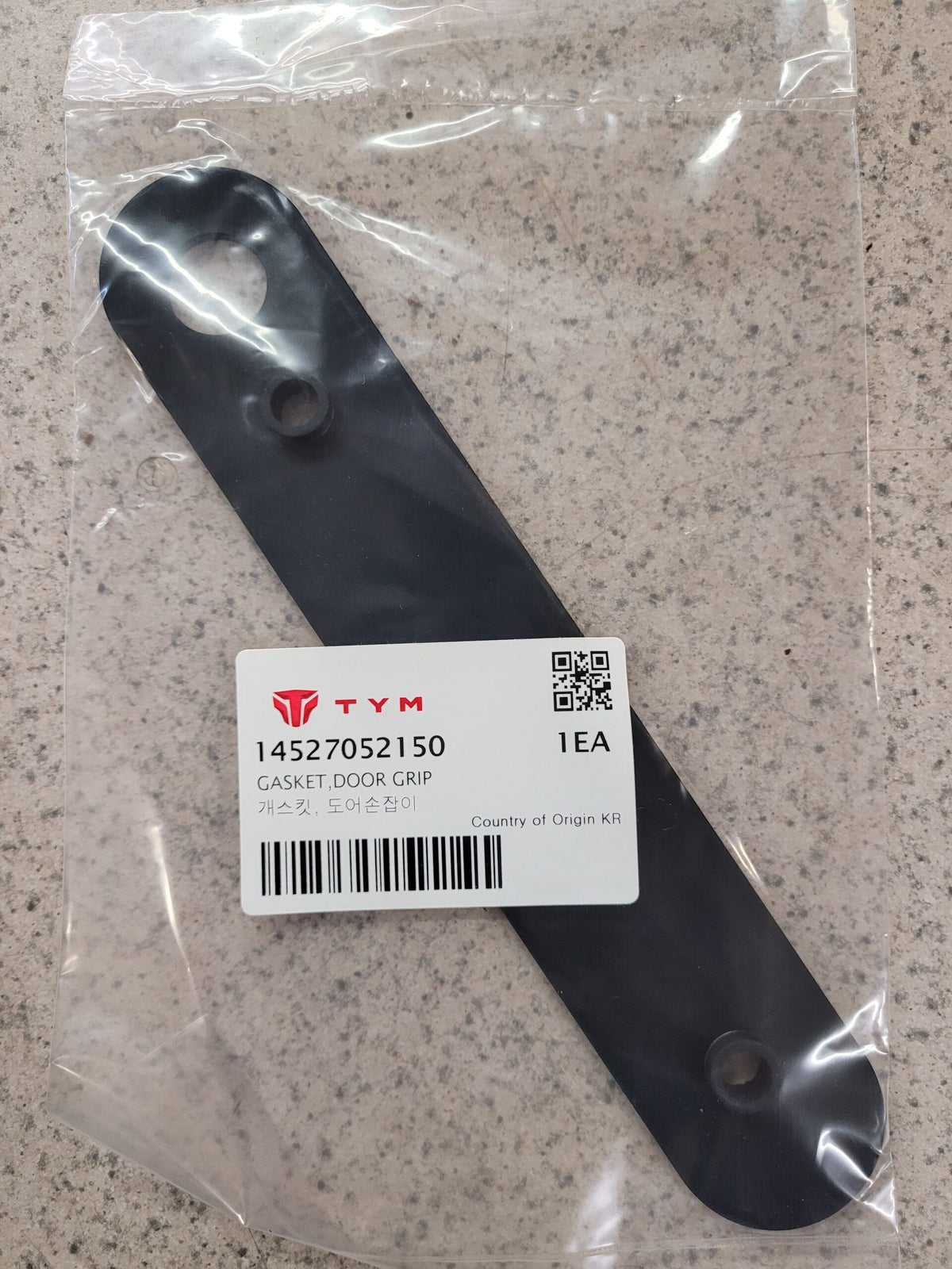 14527052150 - GASKET, DOOR HINGE image 0