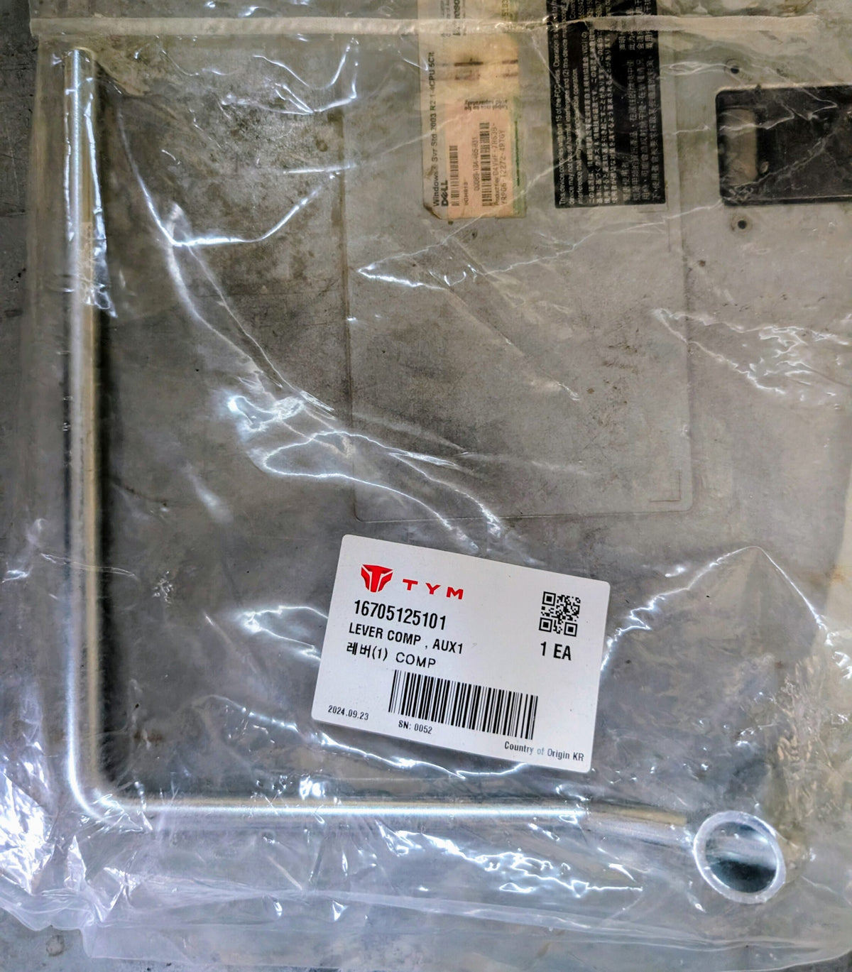 16705125101 - LEVER COMP, AUX1 image 0