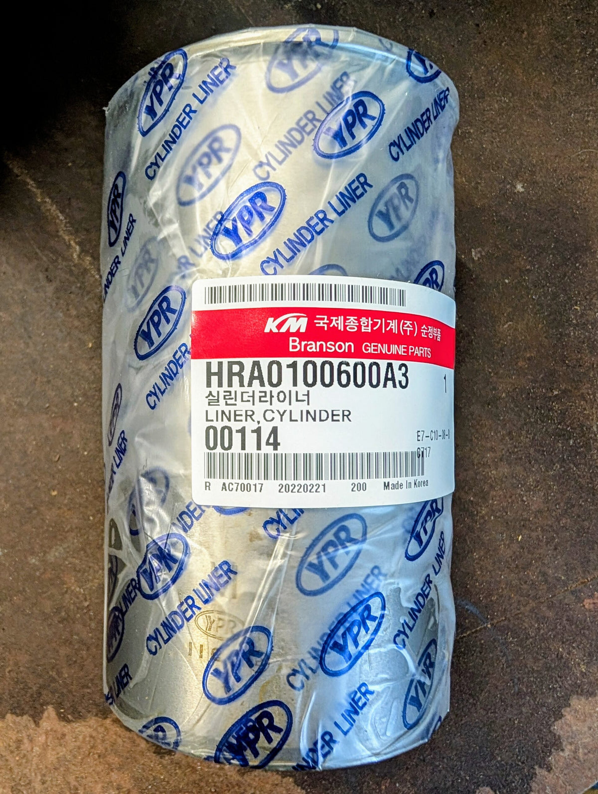 HRA0100600A3 - LINER CYLINDER image 0