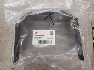17665200010DG - COVER   SHIELD image 0