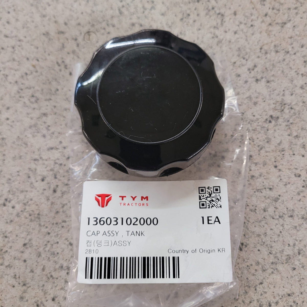 13603102000 - FUEL CAP(=36523102201) image 0