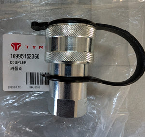 16995152360 - COUPLING   1/2 image 0