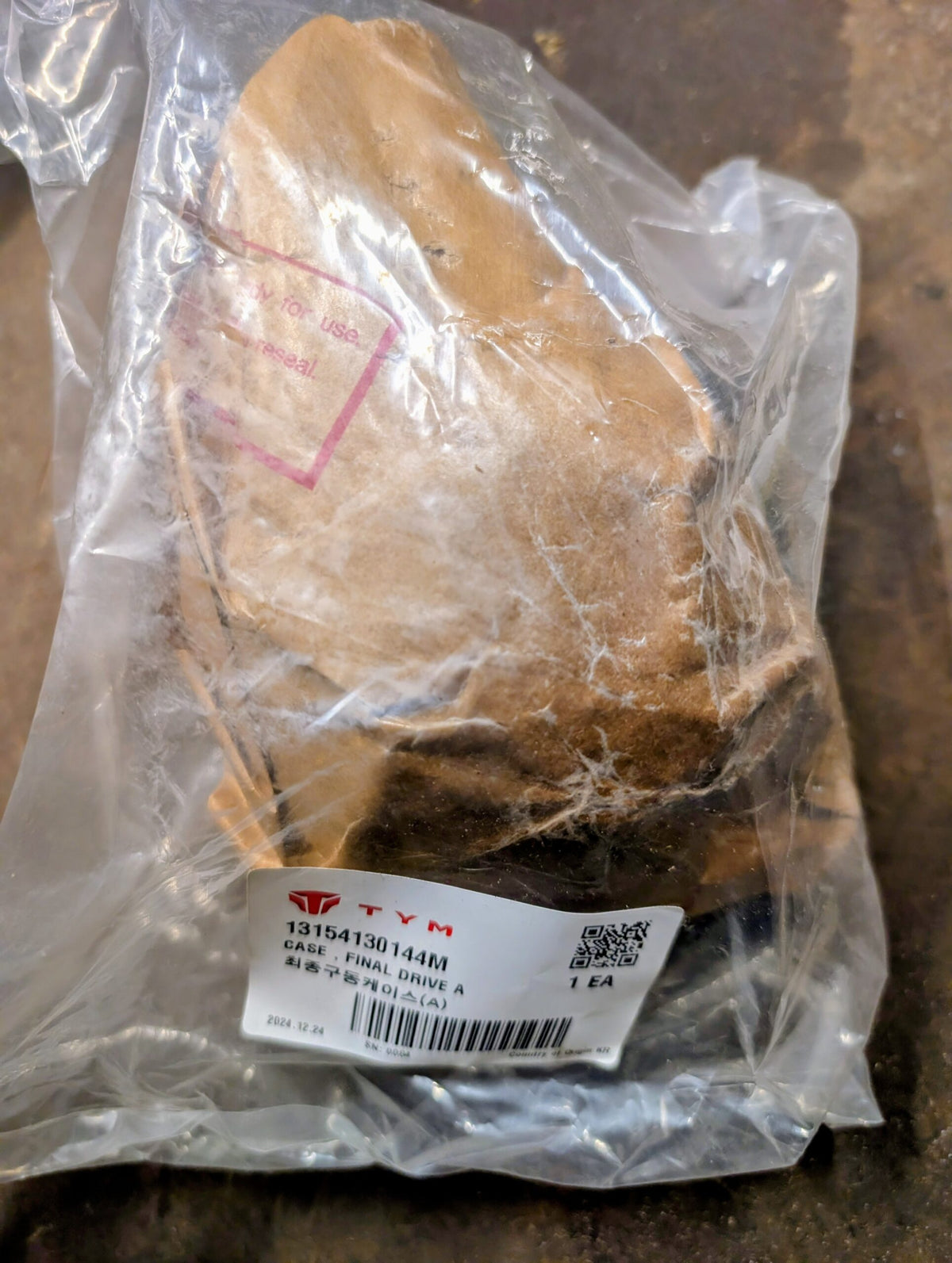 13154130144M - CASE, FINAL DRIVE A image 0