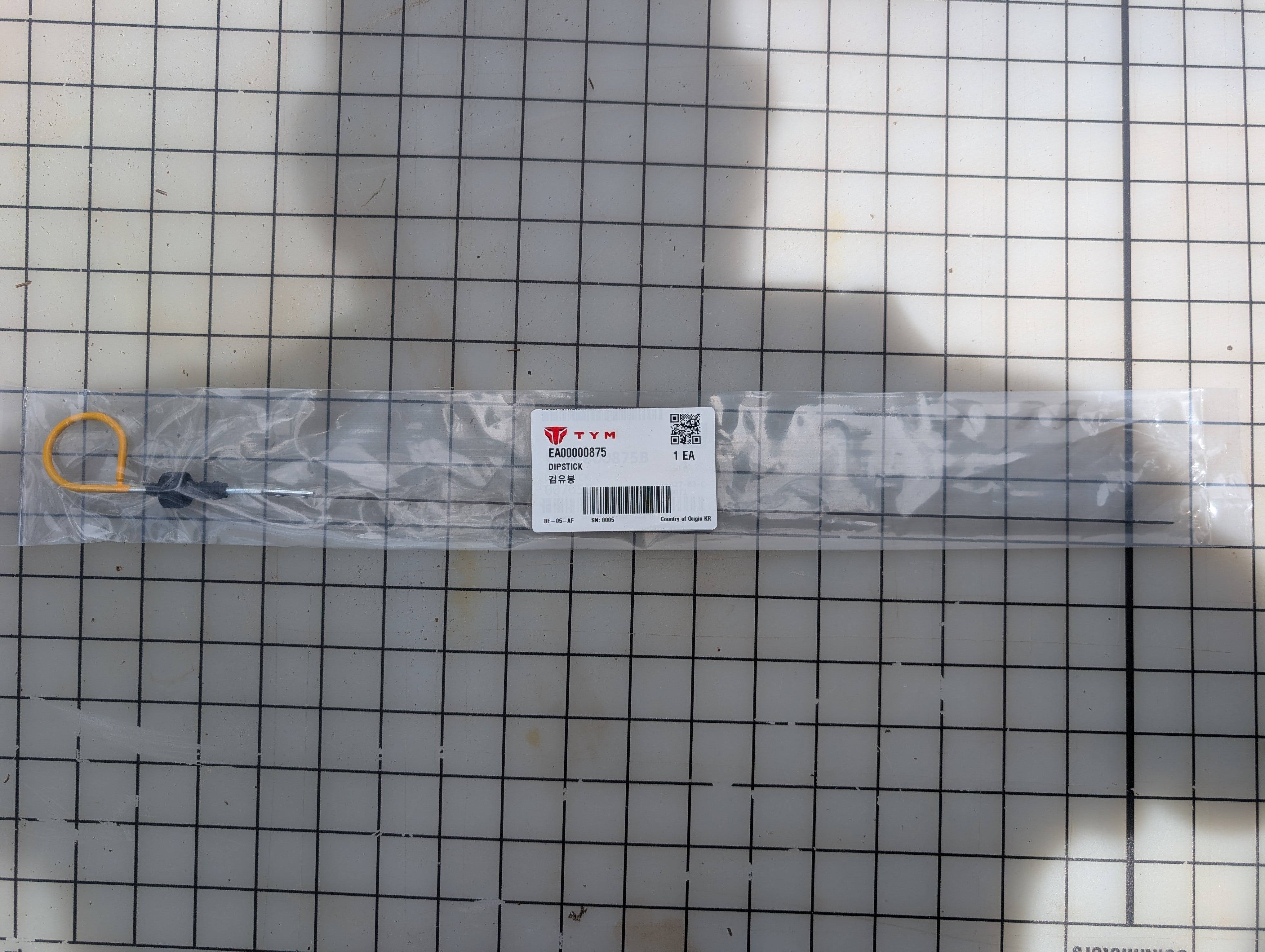 EA00000875 - DIPSTICK (A1100N2) image 0