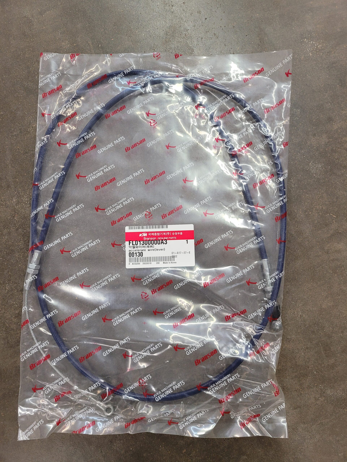 FL01300000A3 - SUB TO FL01300000 ACCELERATE WIRE ( LEVER) image 0