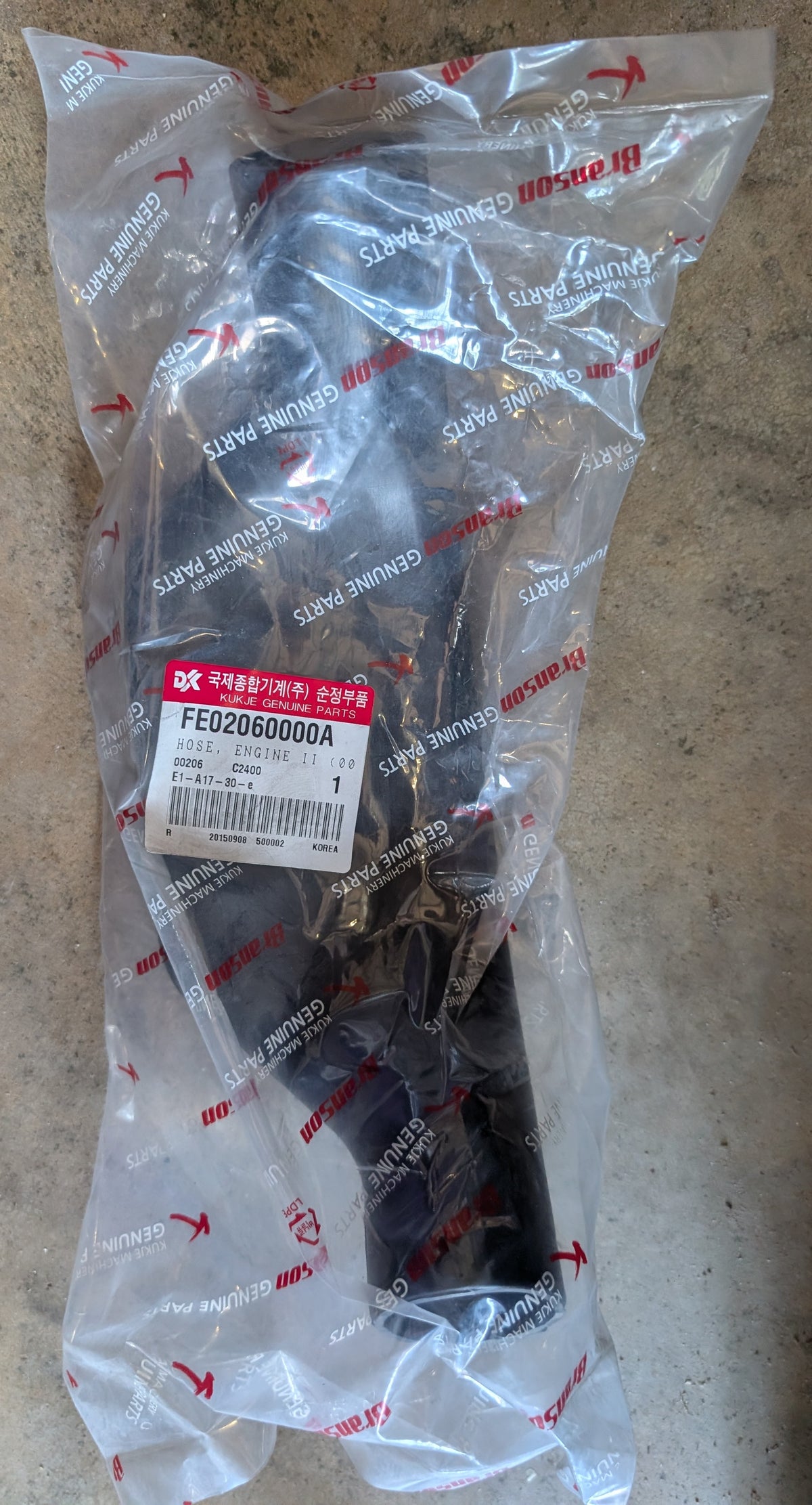 FE02060000A - HOSE image 0