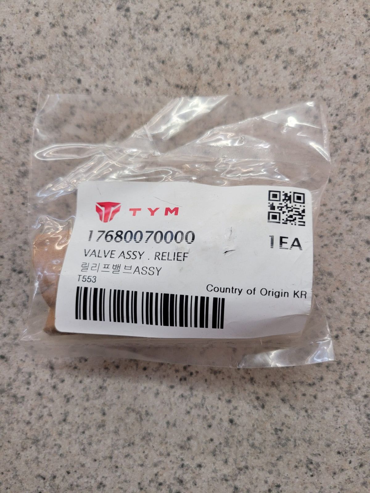 17680070000 - VALVE ASSY . RELIEF image 0