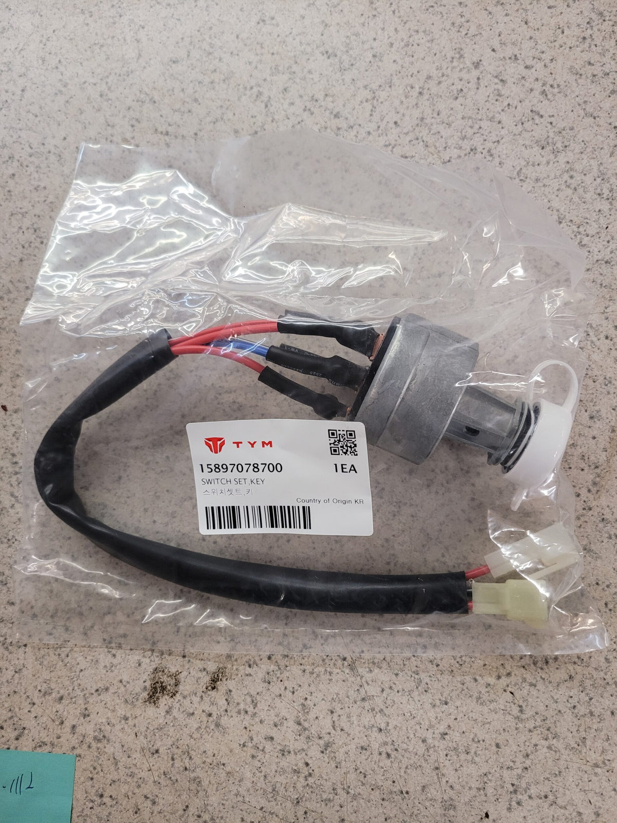 15897078700 - SWITCH SET, KEY image 0