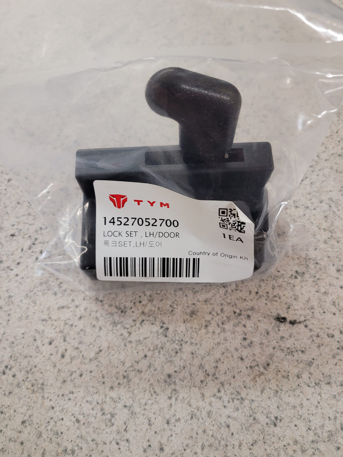 14527052700 - DOOR LATCH ASSY, LH image 0