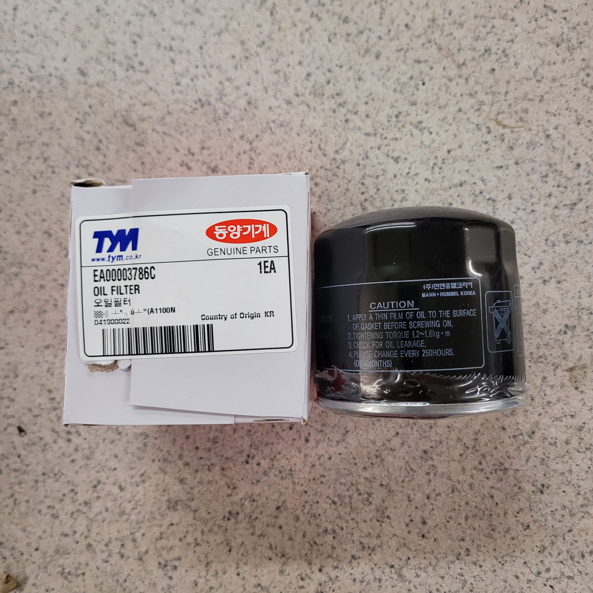 EA00003786 - FILTER, ENGINE OIL image 0