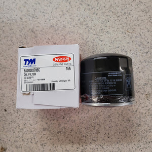 EA00003786 - FILTER, ENGINE OIL image 0