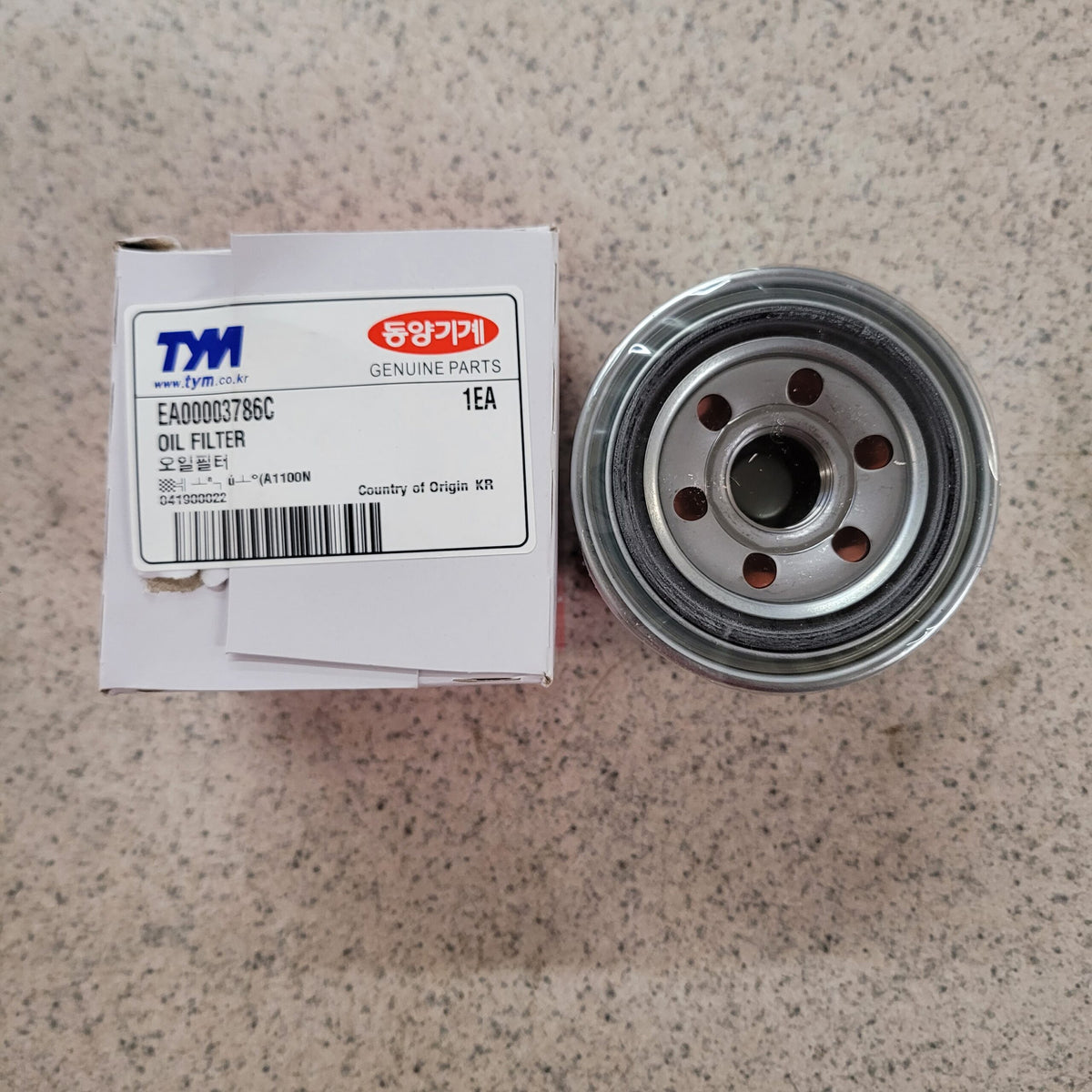EA00003786 - FILTER, ENGINE OIL image 1