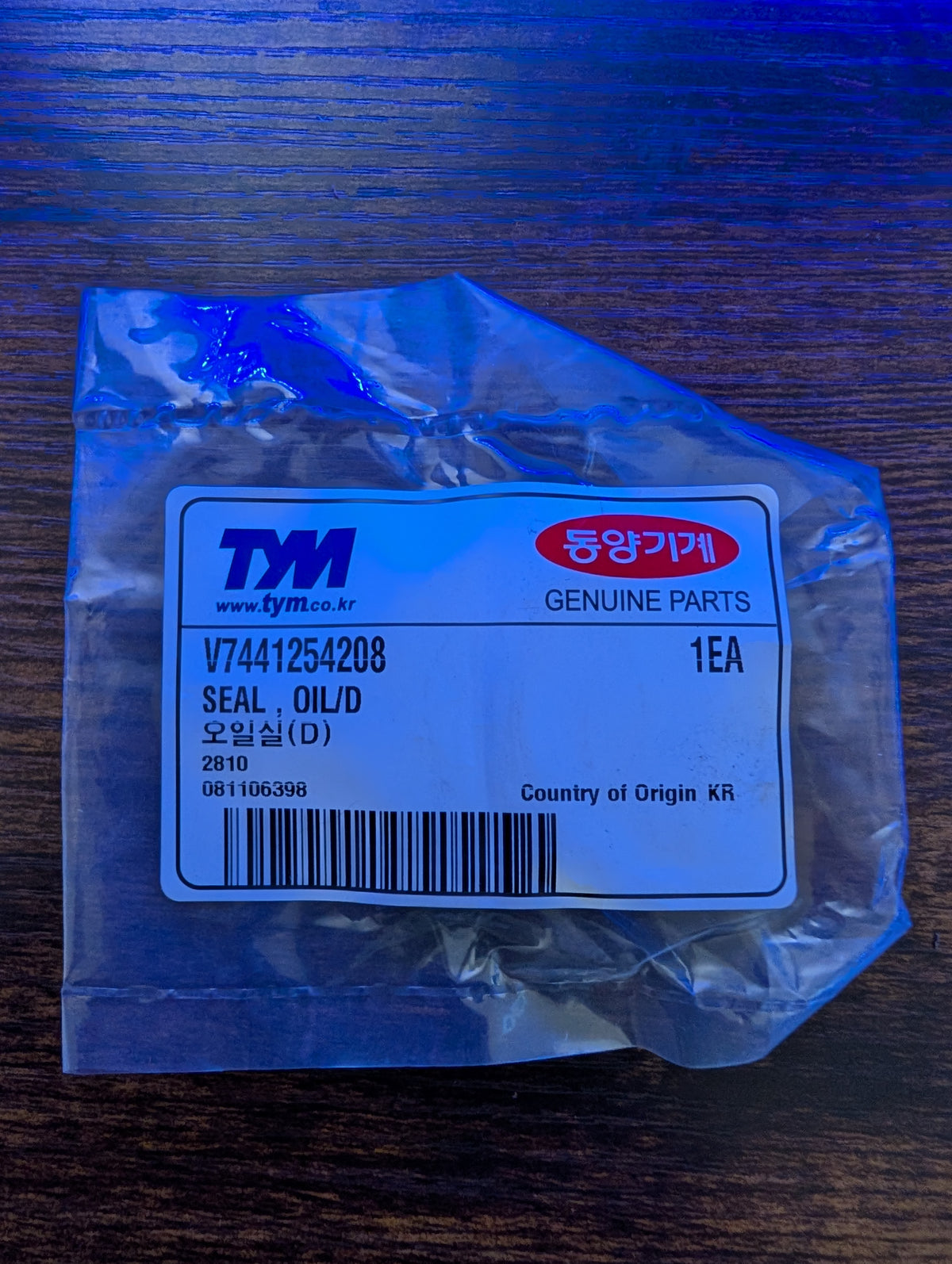V7441254208 - SEAL   OIL/D