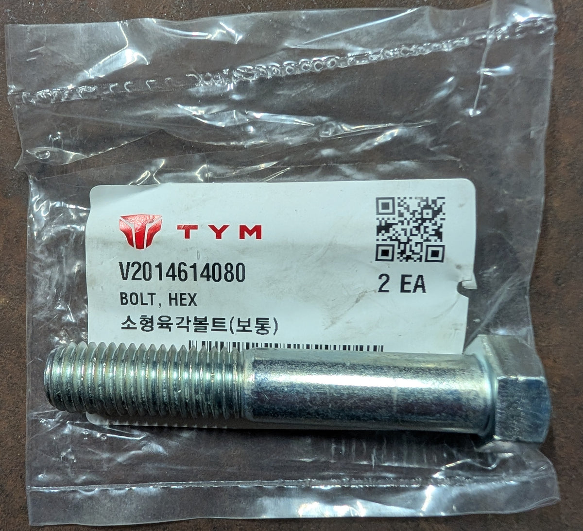 V2014614080 - HEX BOLT