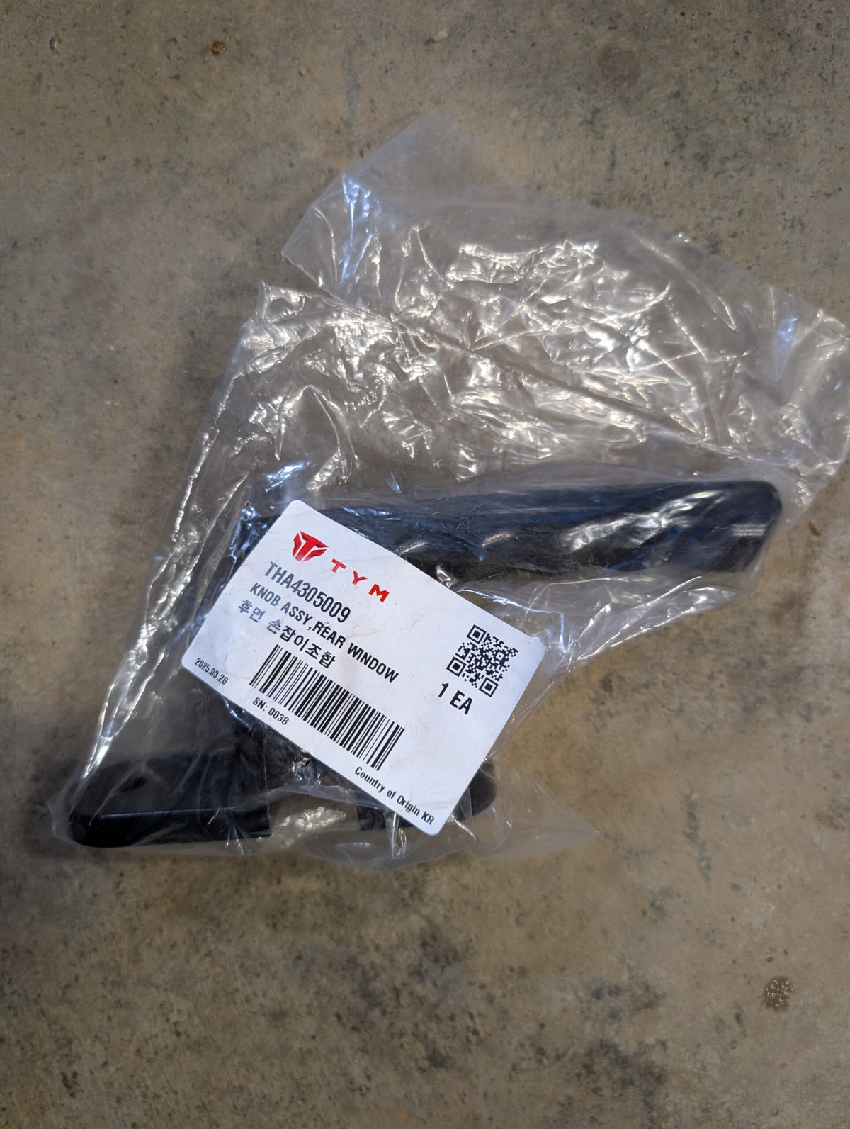 THA4305009A9 - KNOB ASSY   REAR WIND image 0