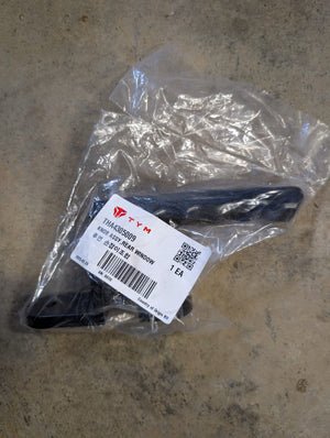 THA4305009A9 - KNOB ASSY   REAR WIND image 0