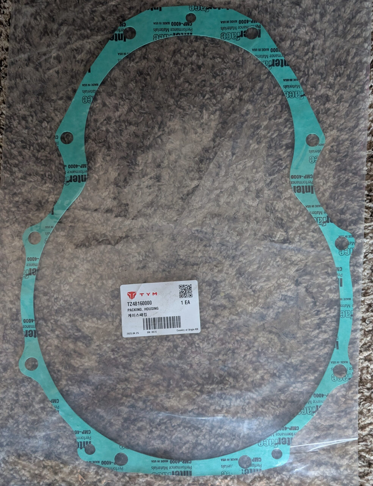TZ48160000 - PACKING CASE image 0