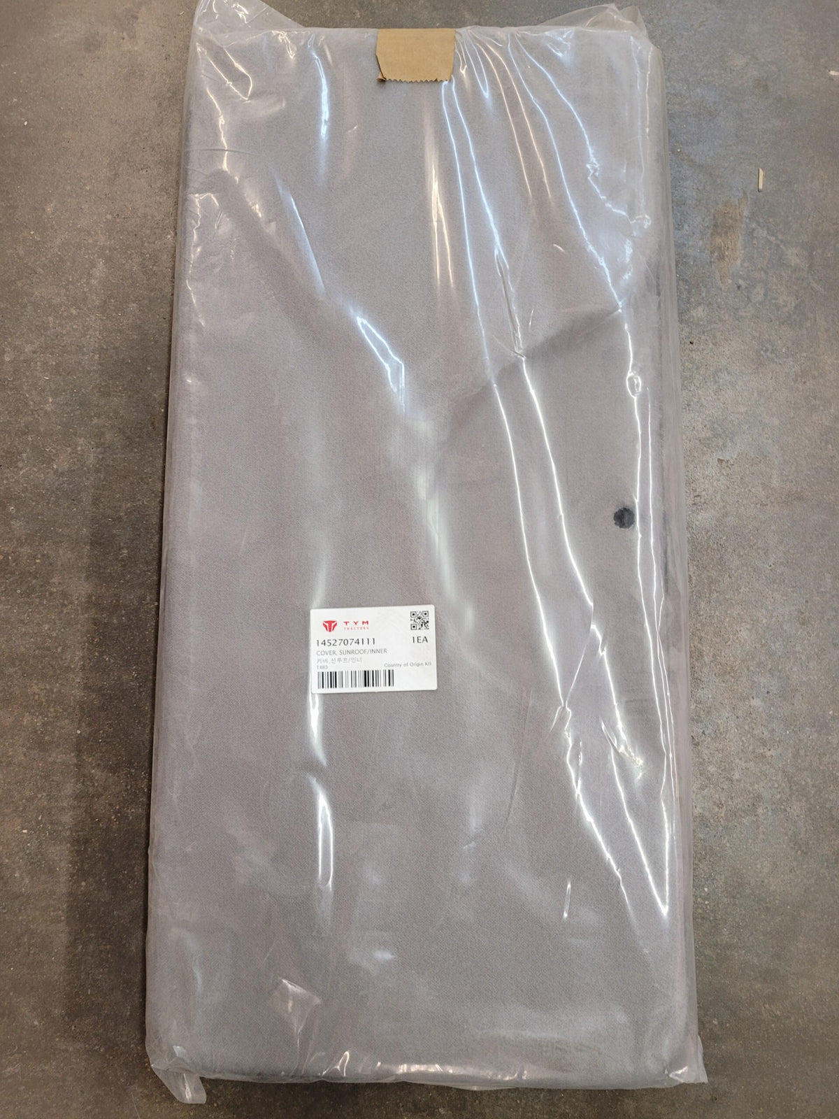 14527074111 - COVER SUNROOF/INNER image 0
