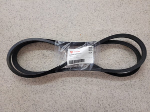19968300011 - V-BELT, 68 image 0
