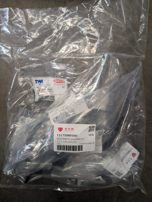 15175080300 - T494/T574 REAR REMOTE VALVE (2PCS) *stackable, detent removable* T474/T494/T574 image 0