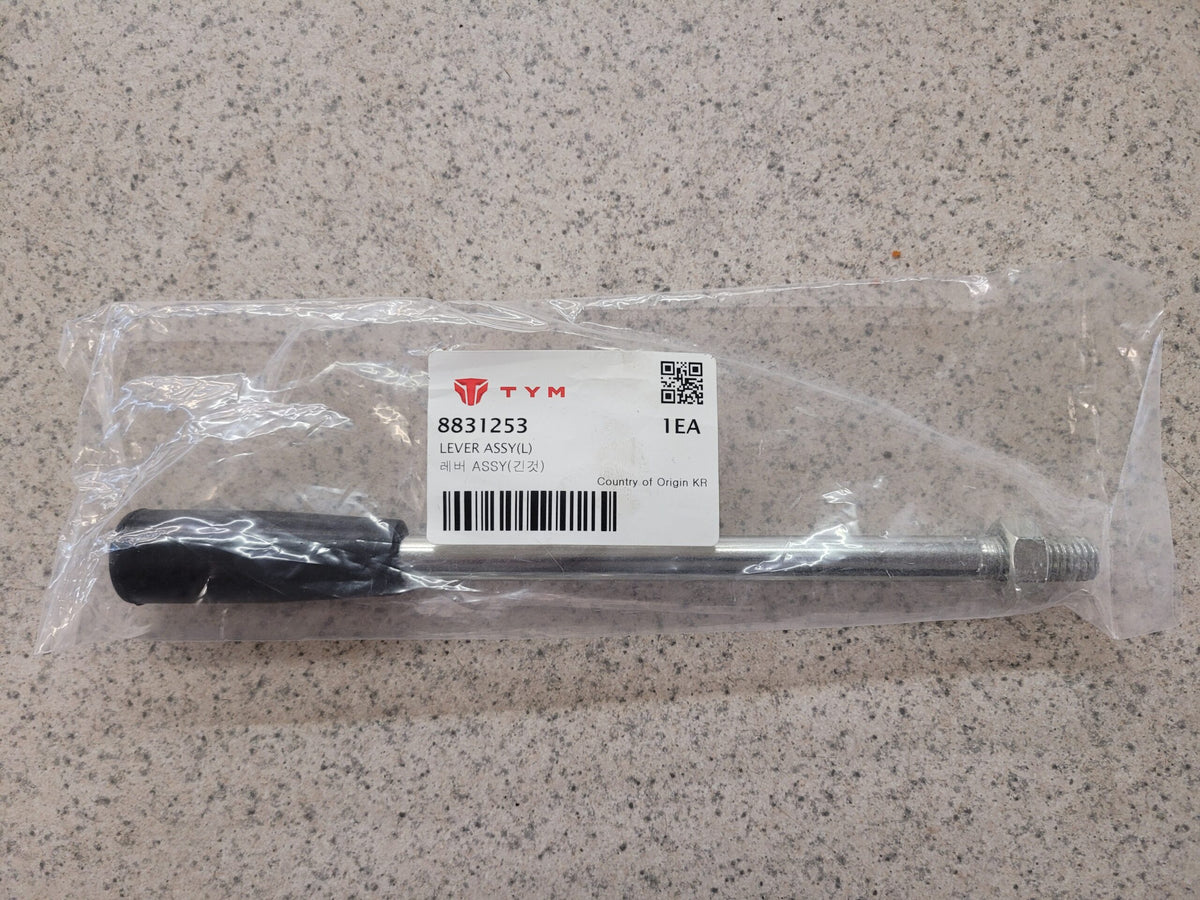 8831253 - LEVER ASSY(L) image 0