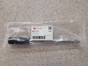 8831253 - LEVER ASSY(L) image 0