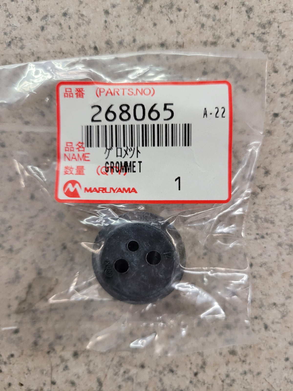 268065 - GROMMET image 0