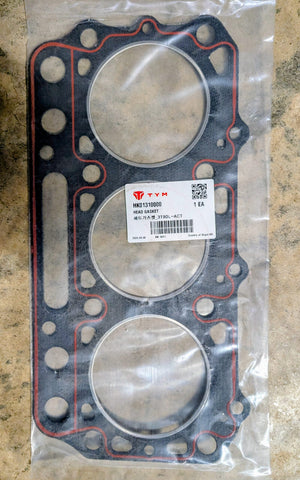 HK01310000 - HEAD GASKET image 0
