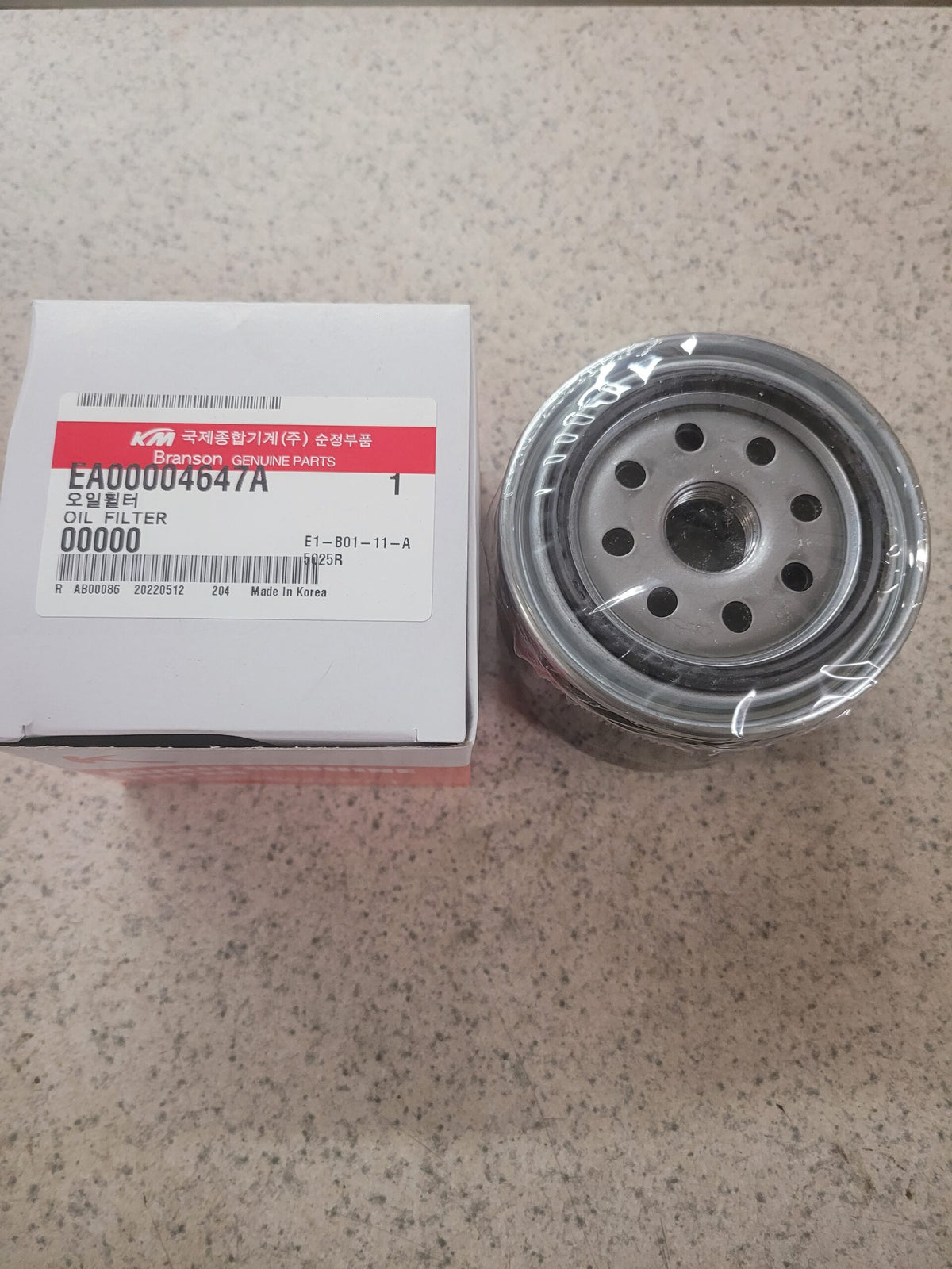 EA00004647A - SUB TO EA00004647 image 0
