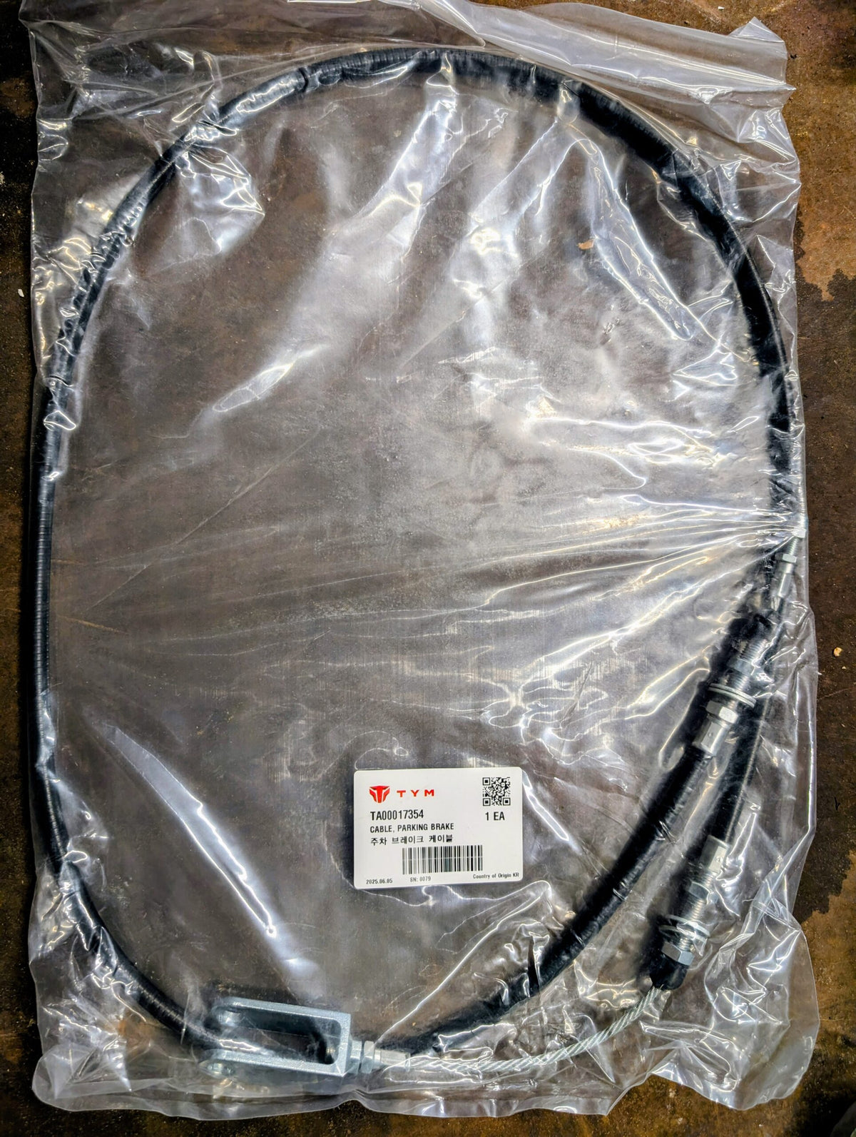 TA00017354 - CABLE, PARKING BRAKE image 0