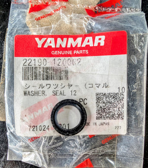 22190-120002 - SEAL WASHER image 0