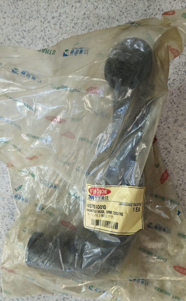 TYM UPPER RADIATOR HOSE T330/HS