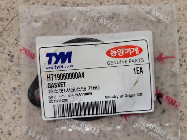 TYM THERMOSTAT GASKET