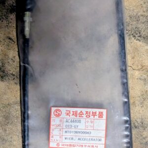 NT0136Y000A3 - PEDAL  AXLE WIRE