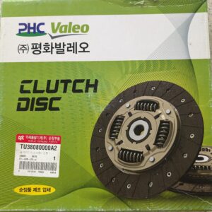 CLUTCH DISC