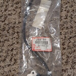 288197 - IGNITION COIL ASSY