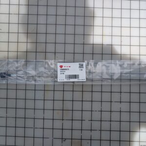 EA00000875 - DIPSTICK (A1100N2)